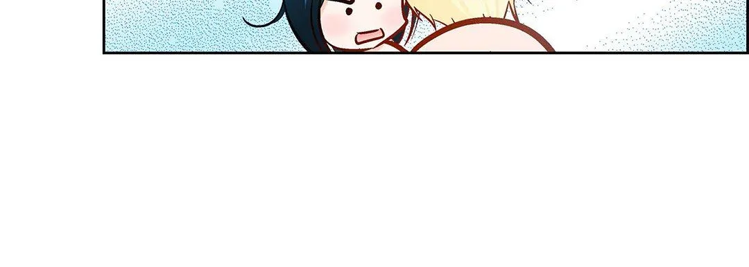 献给心脏 第91话 第88页