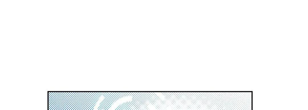 献给心脏 第91话 第133页