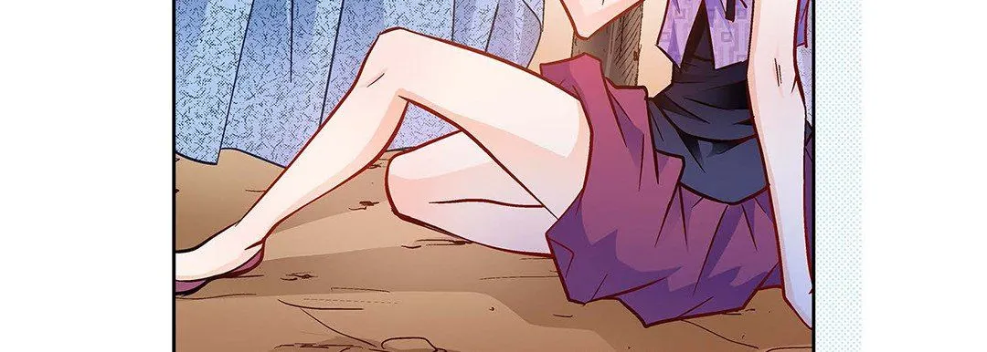 献给心脏 第91话 第127页