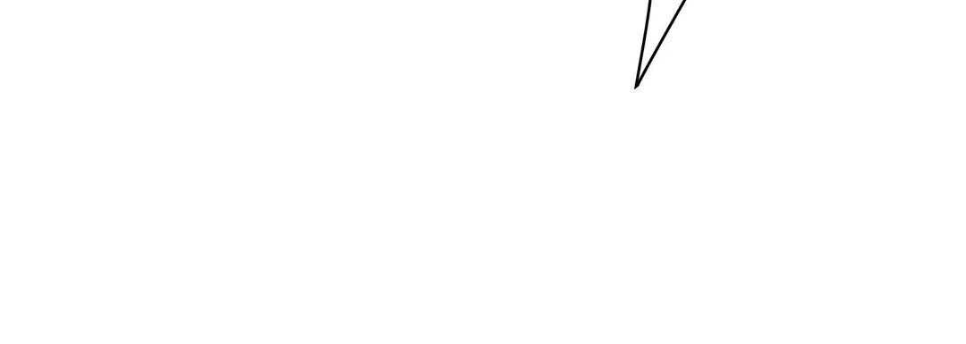 献给心脏 第5话 第96页