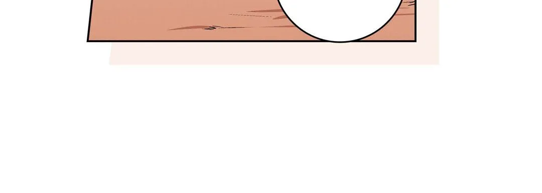 献给心脏 第5话 第128页