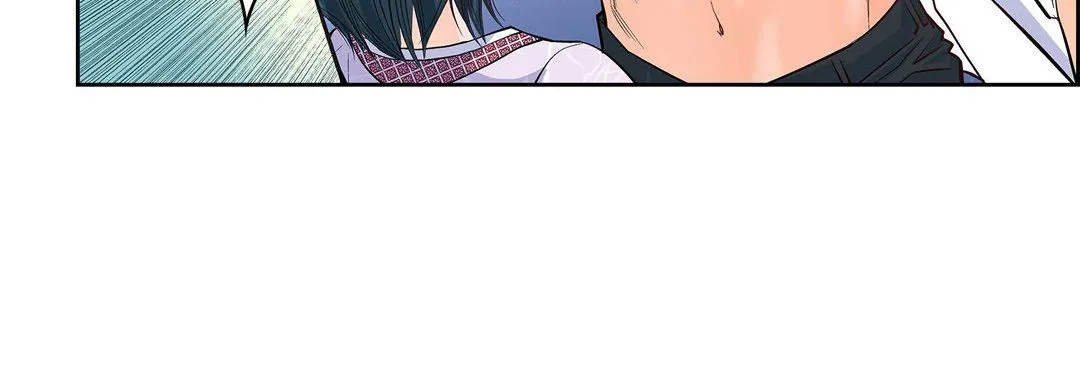 献给心脏 第5话 第136页