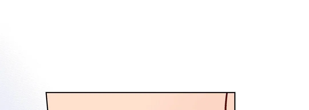 献给心脏 第5话 第161页