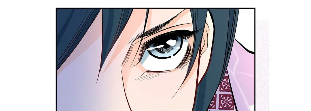 献给心脏 第5话 第98页