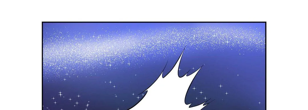 献给心脏 第5话 第21页