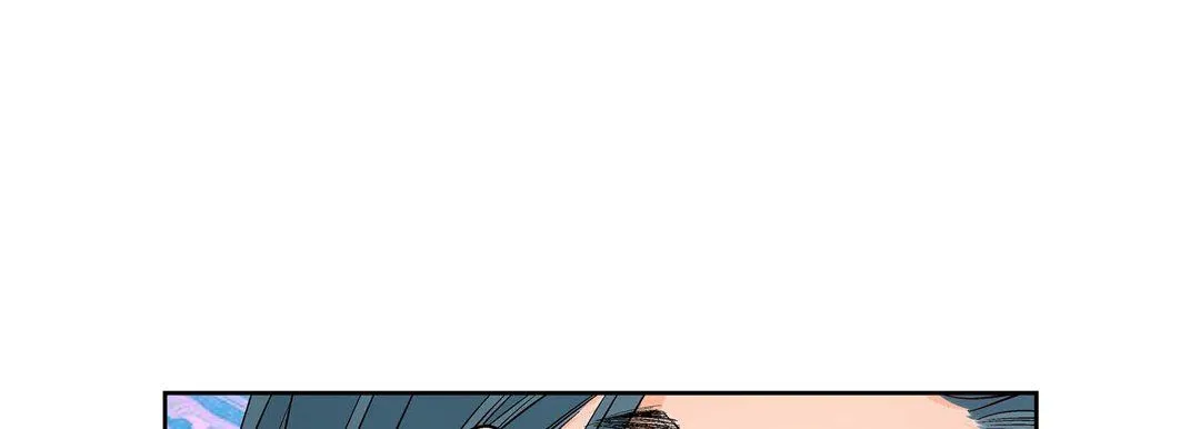 献给心脏 第5话 第81页