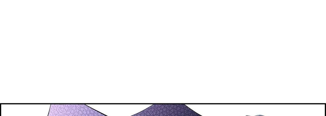 献给心脏 第5话 第9页