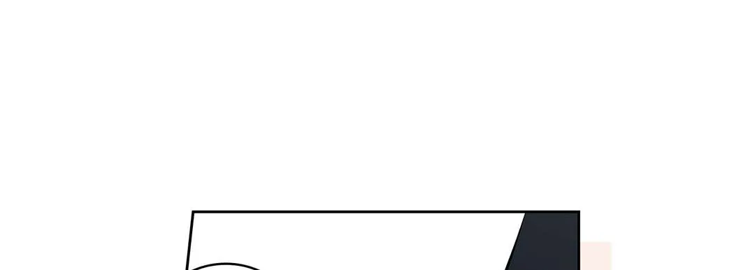 献给心脏 第5话 第125页