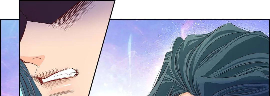 献给心脏 第5话 第101页