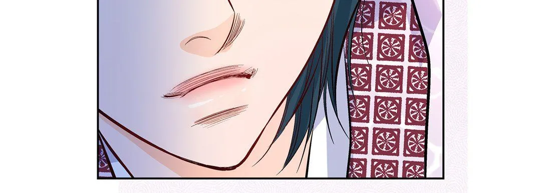 献给心脏 第5话 第99页