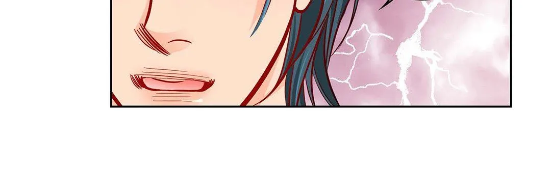 献给心脏 第95话 第48页