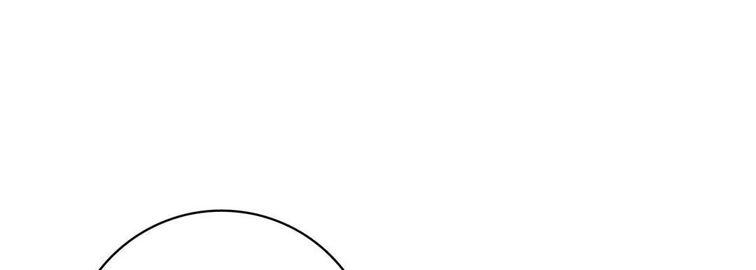 献给心脏 第95话 第73页