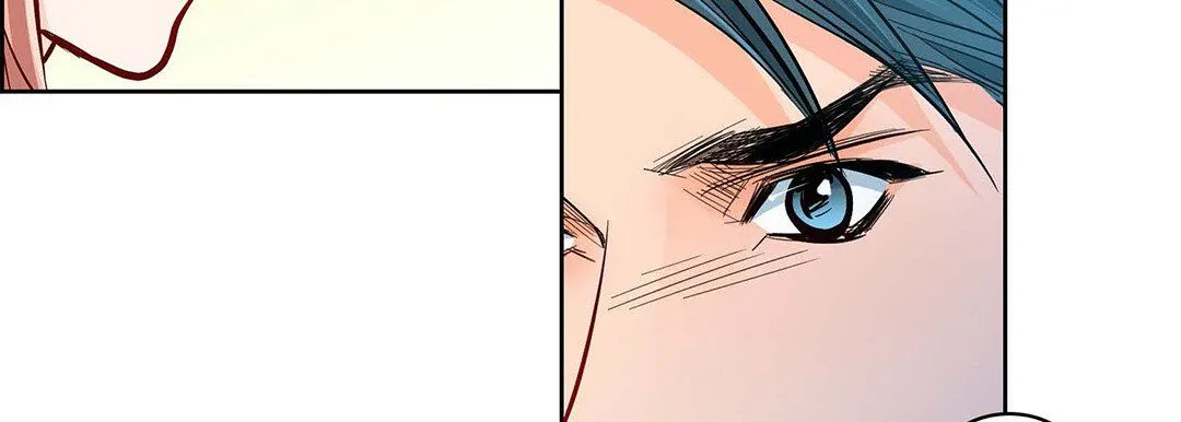 献给心脏 第95话 第79页