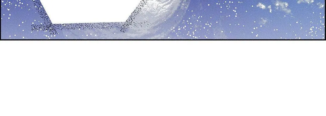 献给心脏 第95话 第204页