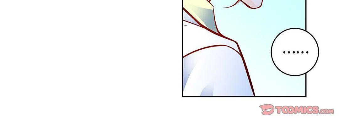 献给心脏 第95话 第88页