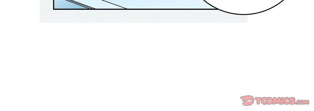 献给心脏 第95话 第100页