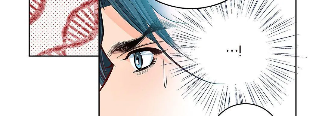 献给心脏 第95话 第103页