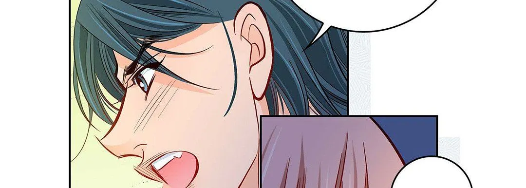 献给心脏 第95话 第90页