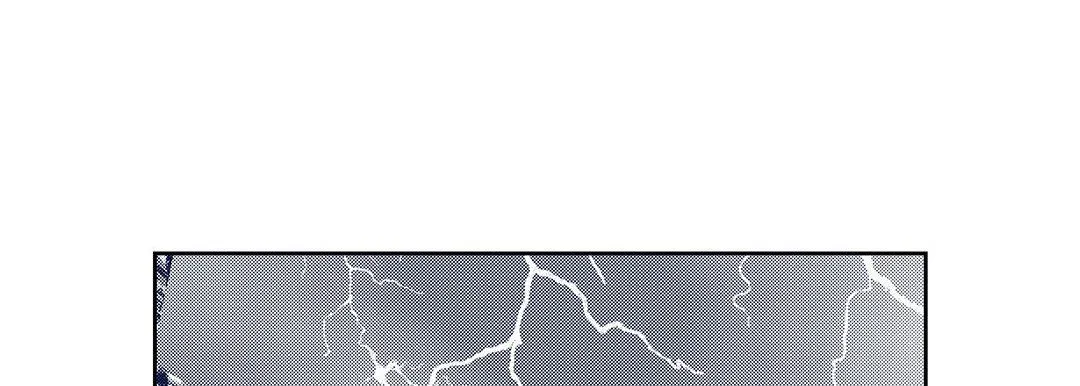 献给心脏 第95话 第93页
