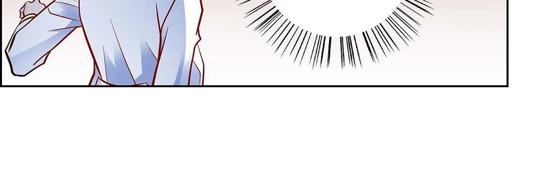 献给心脏 第95话 第24页