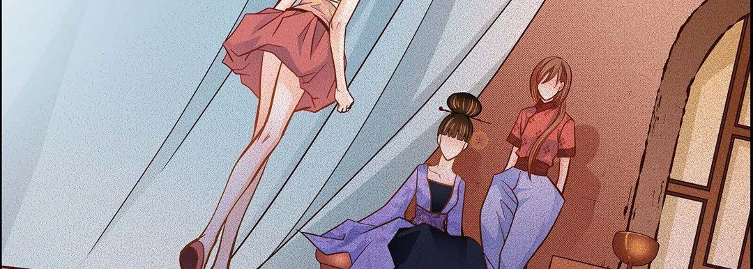 献给心脏 第31话 第235页