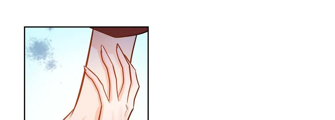 献给心脏 第31话 第213页