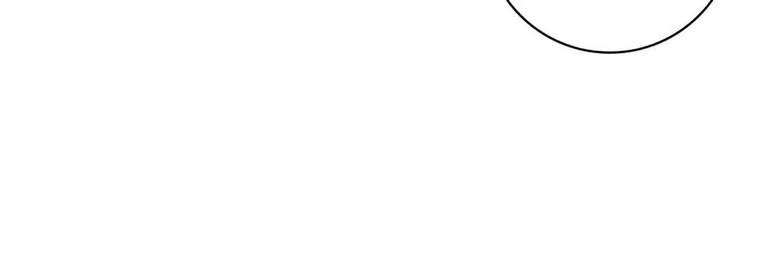 献给心脏 第31话 第48页