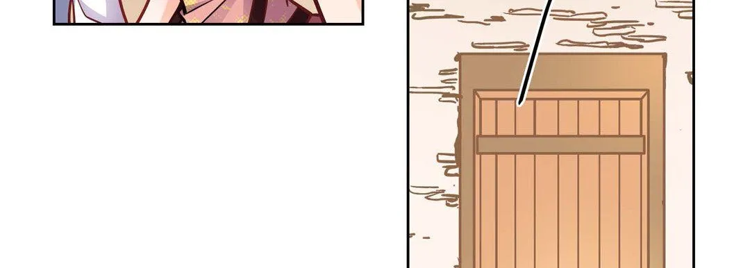献给心脏 第31话 第91页