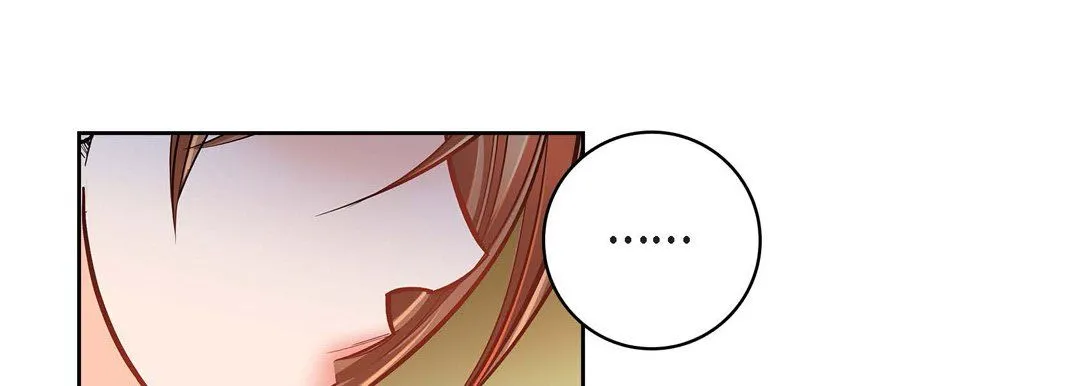 献给心脏 第31话 第157页
