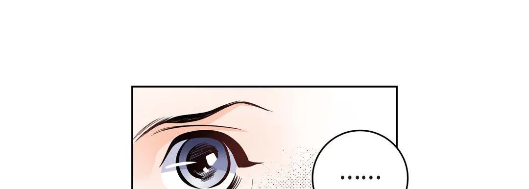 献给心脏 第31话 第73页