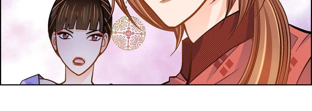 献给心脏 第31话 第232页