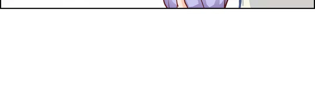 献给心脏 第31话 第96页