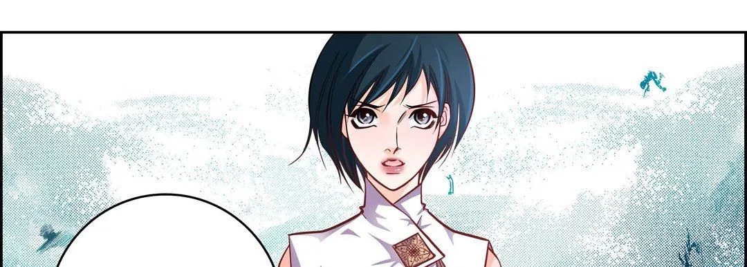 献给心脏 第31话 第34页