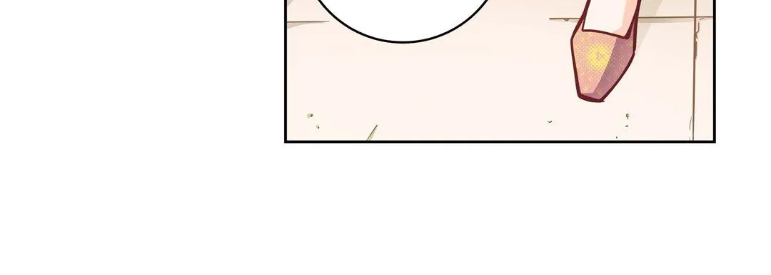 献给心脏 第31话 第32页