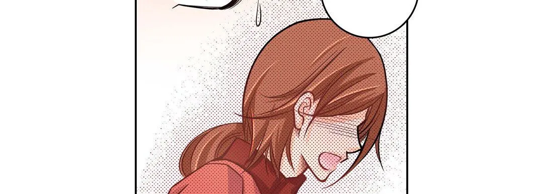 献给心脏 第31话 第74页
