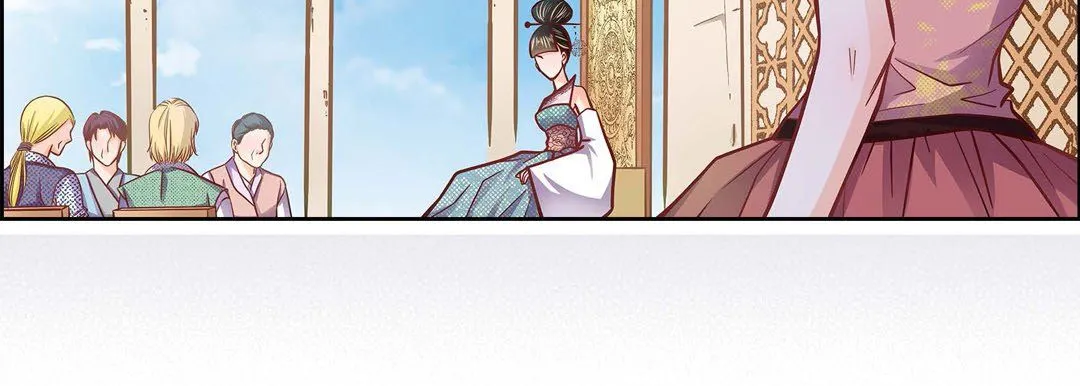 献给心脏 第31话 第30页