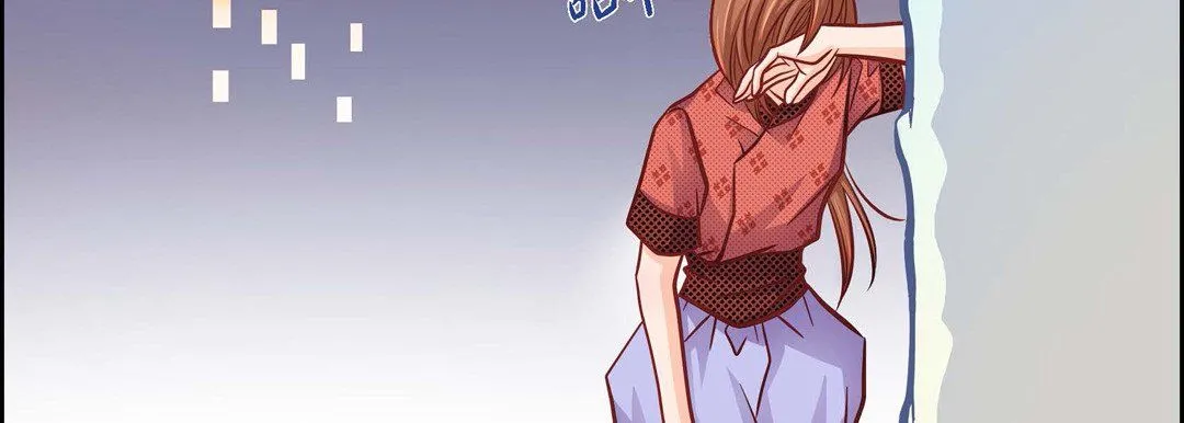 献给心脏 第31话 第95页