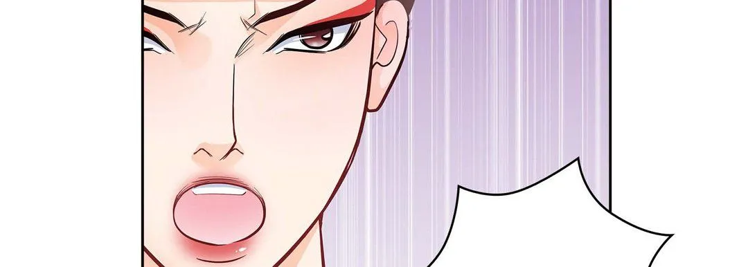 献给心脏 第31话 第27页