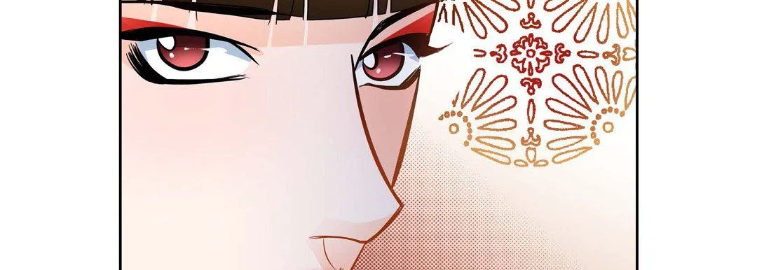 献给心脏 第31话 第222页