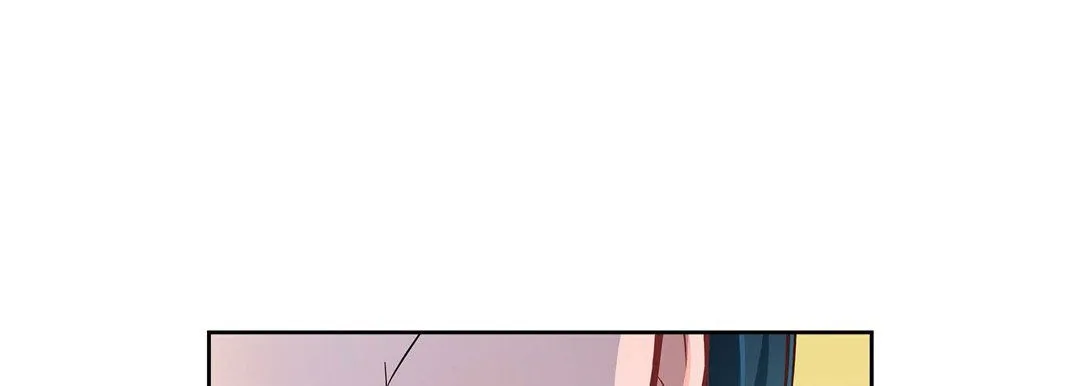 献给心脏 第31话 第77页