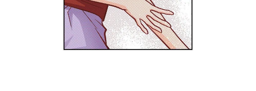 献给心脏 第31话 第76页