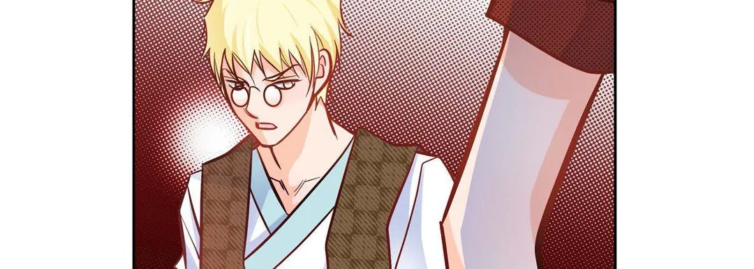 献给心脏 第31话 第155页