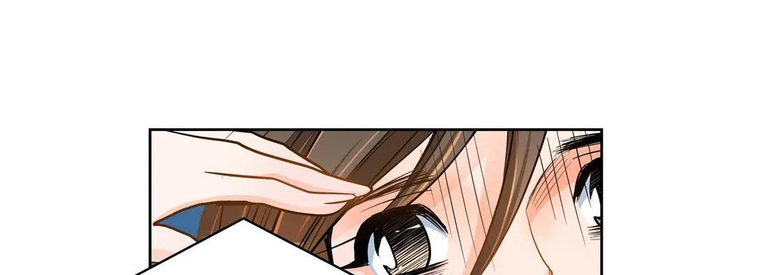 献给心脏 第31话 第125页