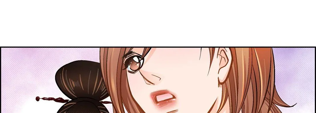 献给心脏 第31话 第231页