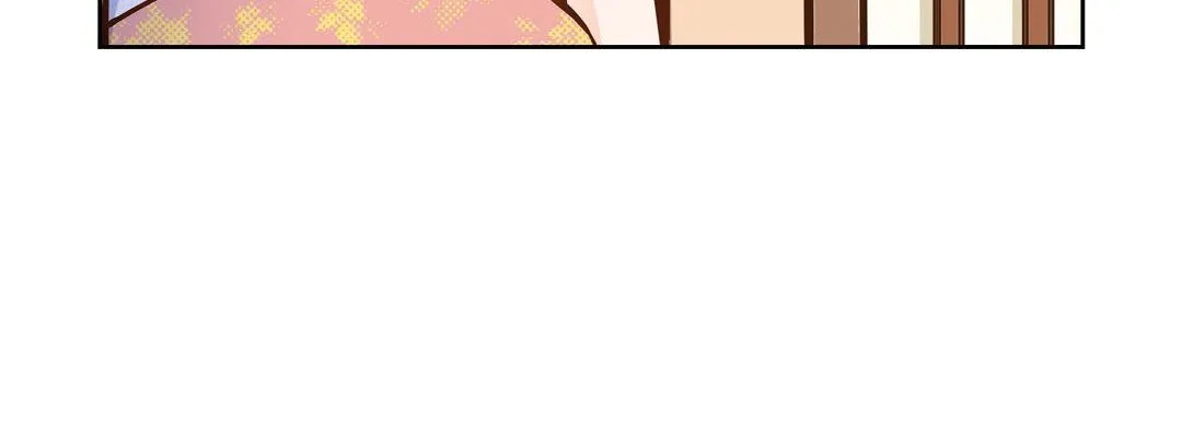 献给心脏 第31话 第200页