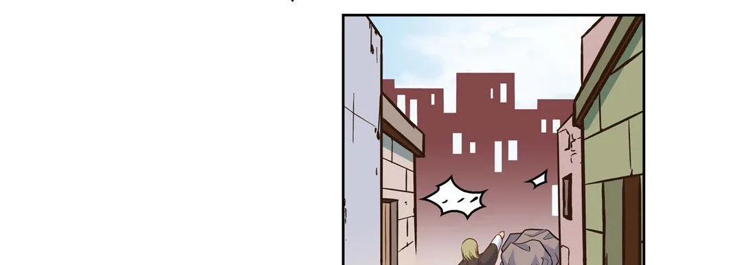 献给心脏 第31话 第167页