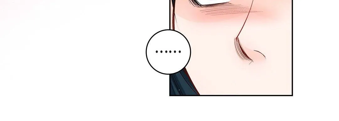 献给心脏 第60话 第148页