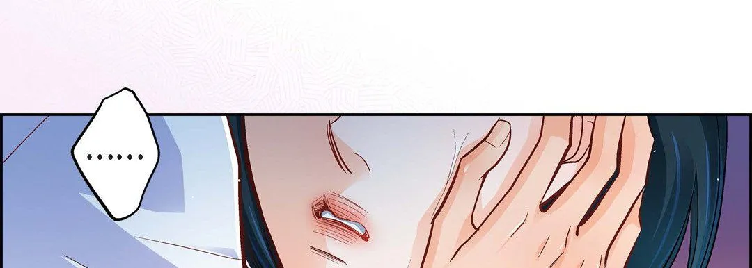 献给心脏 第60话 第126页