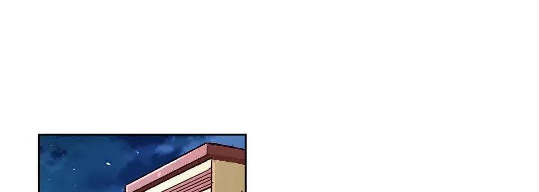 献给心脏 第60话 第17页