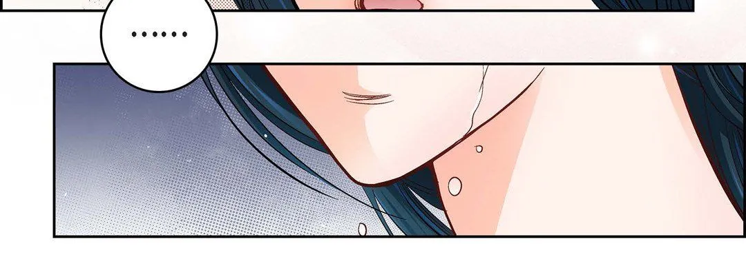 献给心脏 第60话 第51页